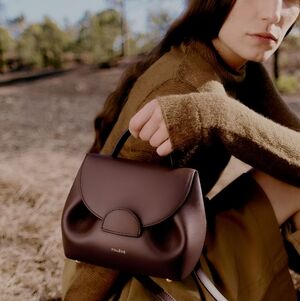 NWT Numéro Un Nano - Textured Burgundy Bag